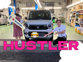 ハスラーご納車です